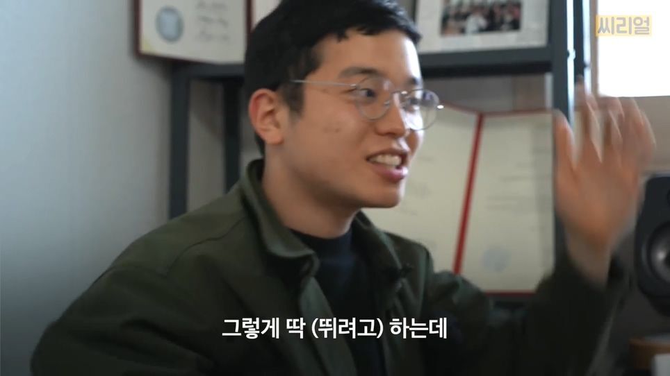 한예종, 서울대 대학원, 구글 코리아 인턴 스펙 잘 쌓고 유학 준비하다 범죄자 집단으로 들어간 사람(1).jpg | 인스티즈