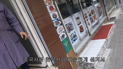 터키 위구르 마을에 동양인이 들어가면 생기는 일 | 인스티즈