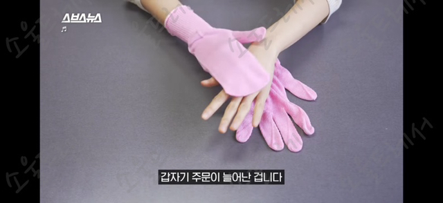 때수건 계의 에르메스 놀라운 한국 때수건의 정체 | 인스티즈