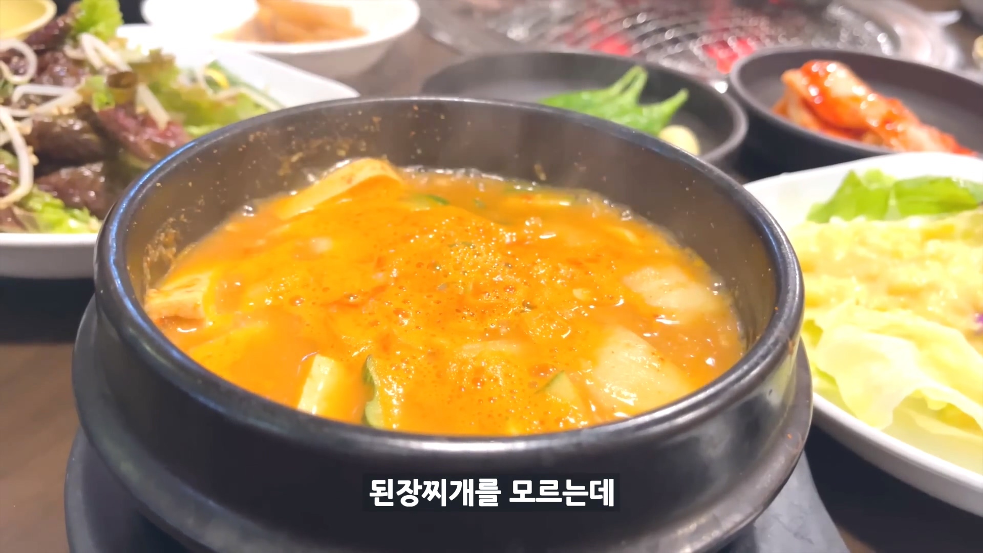 파비앙이 가족들과 한국여행 하면서 아쉬웠던 것 | 인스티즈