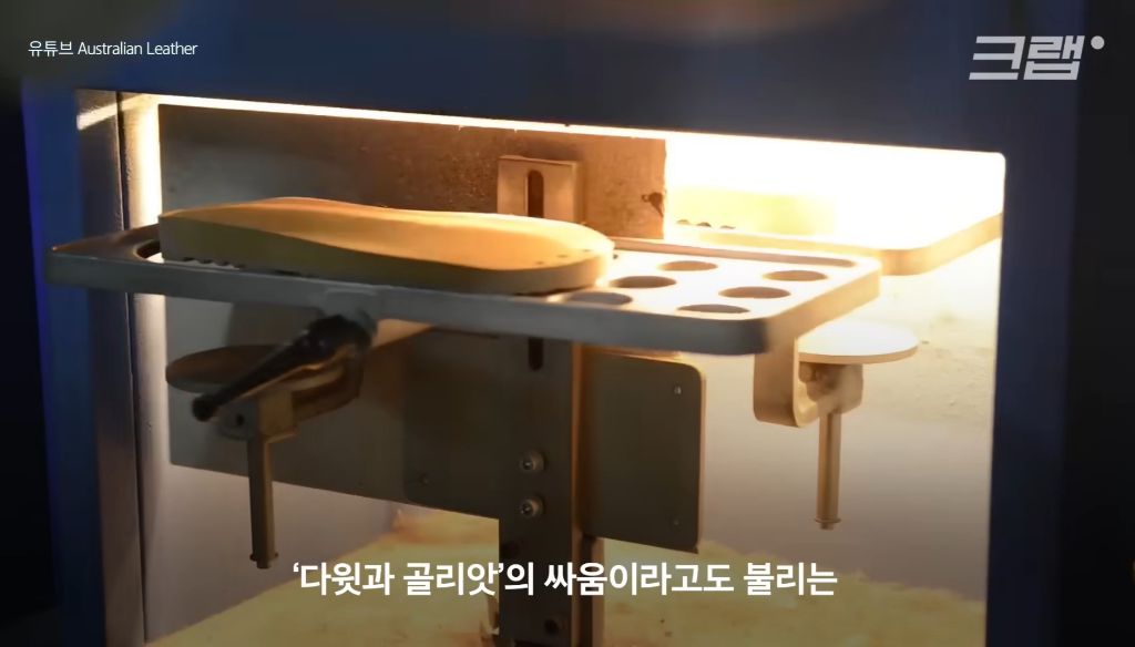 어그부츠 때문에, 미국기업과 호주기업이 수십년간 싸우는 이유 | 인스티즈