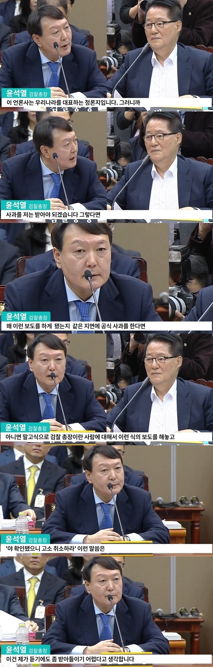 볼수록 남편복 쩔어 보이는 김건희 ㅋㅋㅋㅋㅋ.JPG | 인스티즈