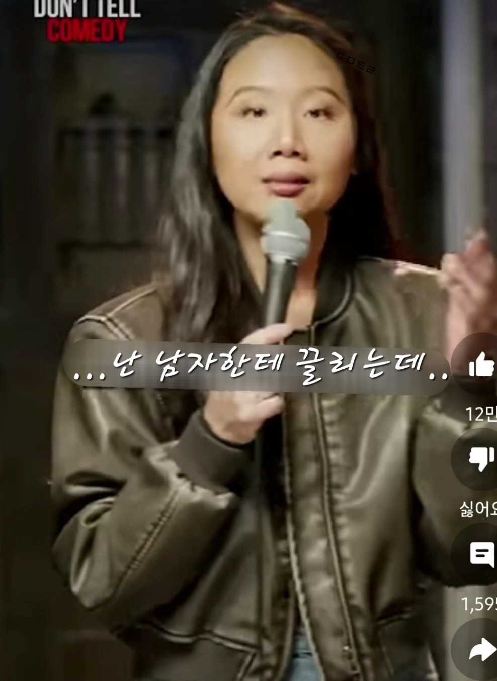 (여자들대공감)이성애자로 사는 거 힘들어 | 인스티즈