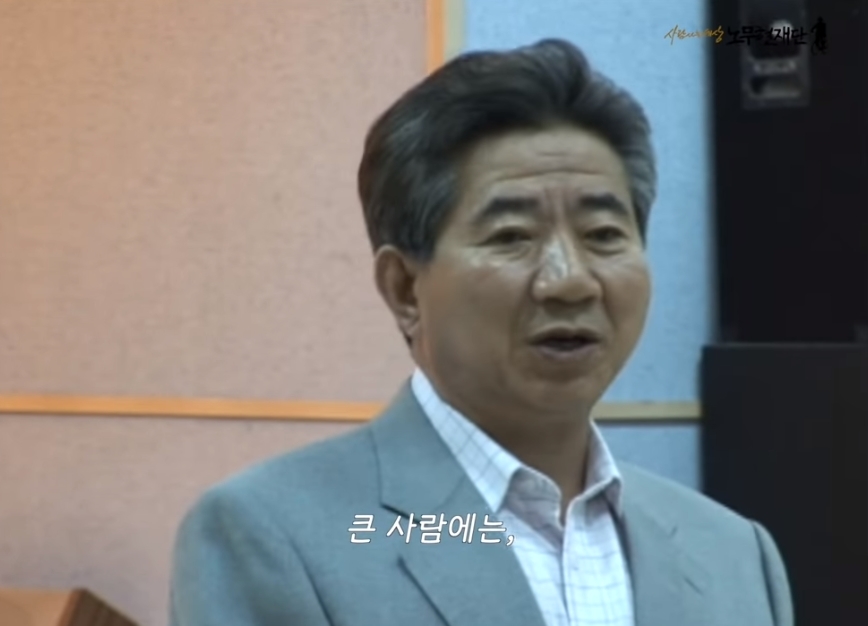 "할아버지, 대통령이 되려면 어떻게 해야 하나요?" | 인스티즈