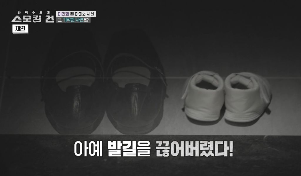 할머니가 친모였던 구미 여아 사망사건의 전말 | 인스티즈