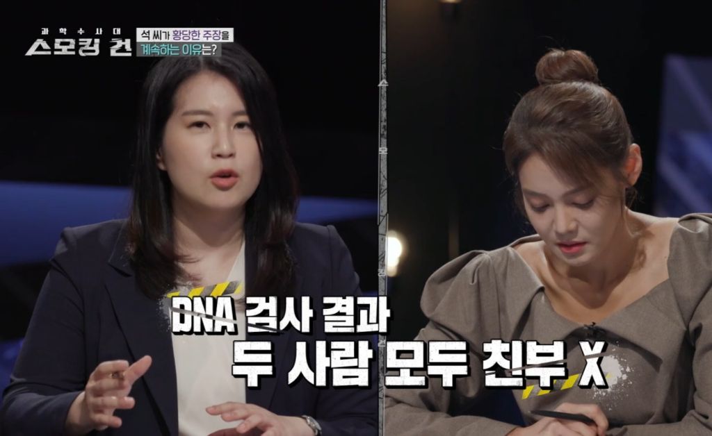 할머니가 친모였던 구미 여아 사망사건의 전말 | 인스티즈