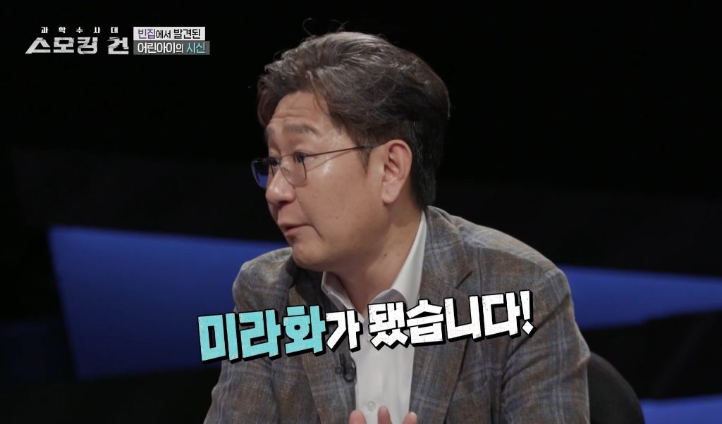 할머니가 친모였던 구미 여아 사망사건의 전말 | 인스티즈