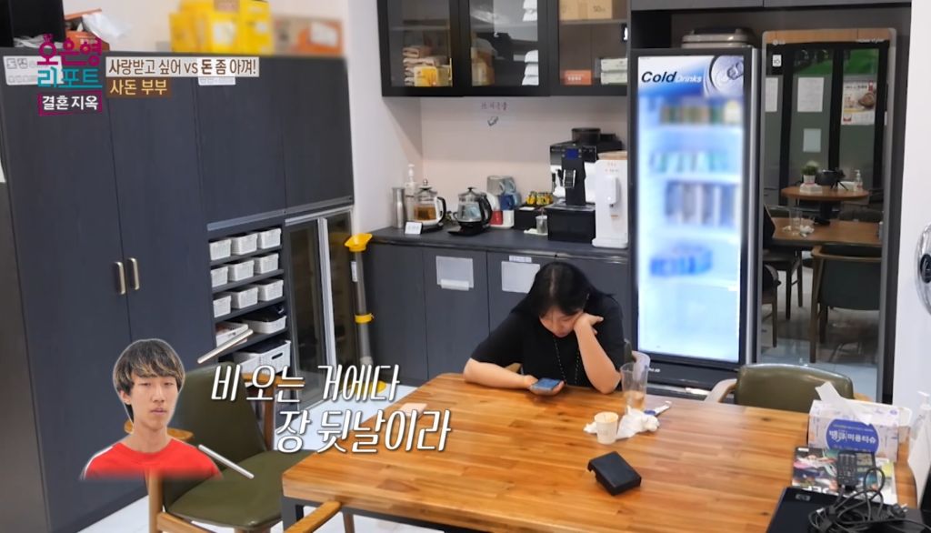 역대급이었다는 어제자 오은영 결혼지옥 | 인스티즈