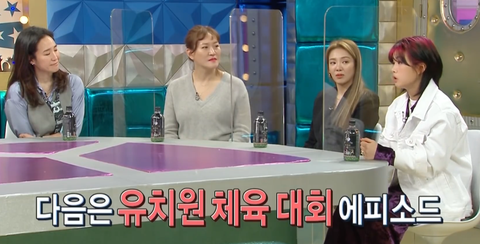 의외(?)인 아이키 웨딩사진 + 학부모상담 일화 | 인스티즈