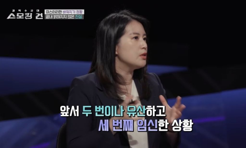 할머니가 친모였던 구미 여아 사망사건의 전말 | 인스티즈