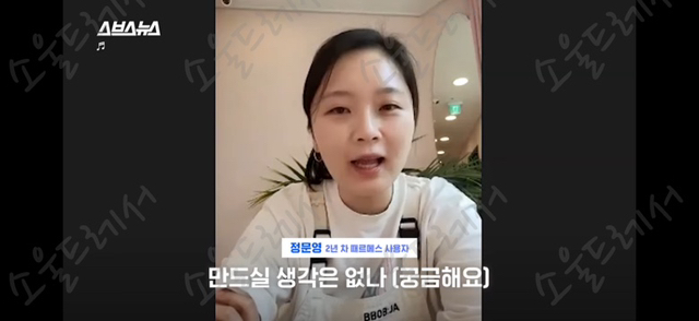 때수건 계의 에르메스 놀라운 한국 때수건의 정체 | 인스티즈