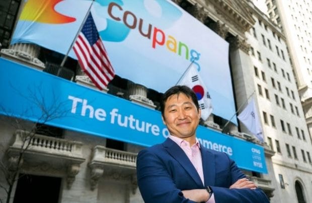 오늘 갑자기 사임한 쿠팡 대표 | 인스티즈