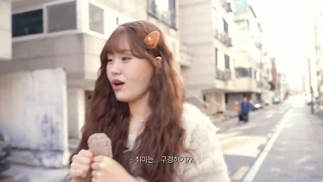 엄지윤 새로운 부캐 23살 노래없는 가수 엄설기 | 인스티즈