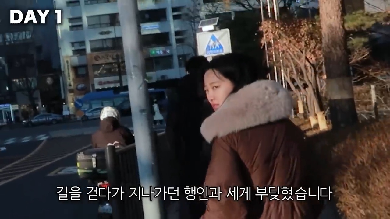 7일 동안 한국 사회에서 화 안 내고 친절하게 살아보기 (강유미 유튜브) | 인스티즈