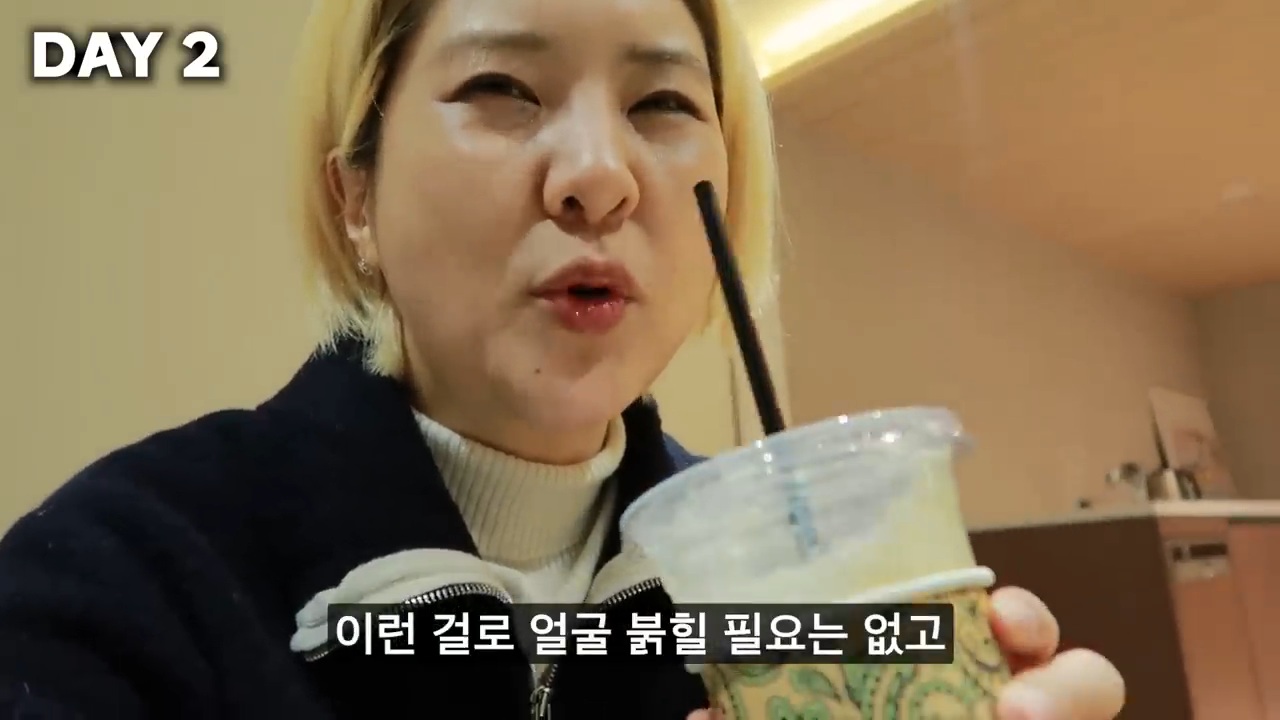 7일 동안 한국 사회에서 화 안 내고 친절하게 살아보기 (강유미 유튜브) | 인스티즈