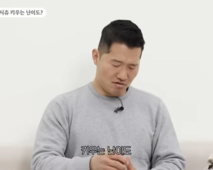 강형욱이 키우는 난이도 0점이라고 한 견종 | 인스티즈