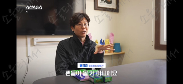 때수건 계의 에르메스 놀라운 한국 때수건의 정체 | 인스티즈