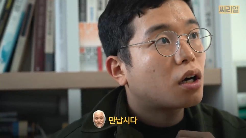 한예종, 서울대 대학원, 구글 코리아 인턴 스펙 잘 쌓고 유학 준비하다 범죄자 집단으로 들어간 사람(1).jpg | 인스티즈