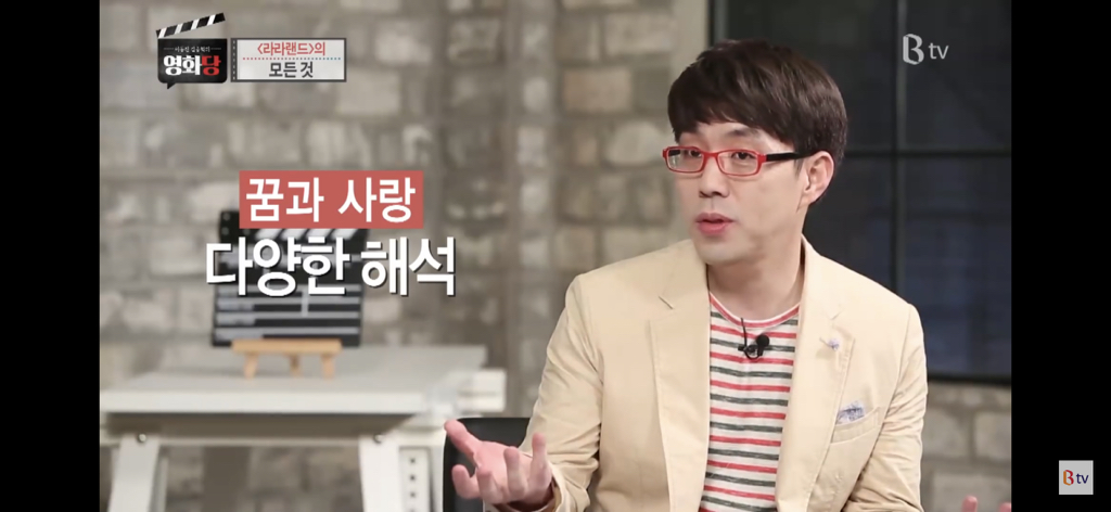 [라라랜드] 선택이란 하나의 성취보다는 다른 하나의 포기를 의미한다고 읊조리는 영화 | 인스티즈