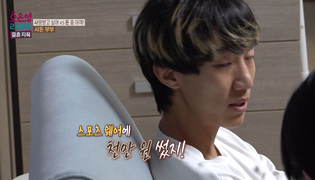 역대급이었다는 어제자 오은영 결혼지옥 | 인스티즈