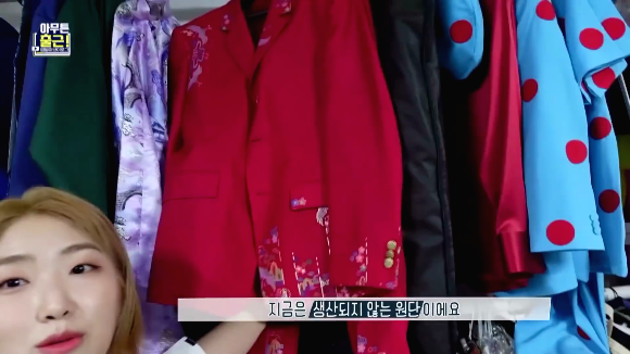 [아무튼출근] 유재석 스타일리스트 이주은님의 하루.jpg (선공개) | 인스티즈