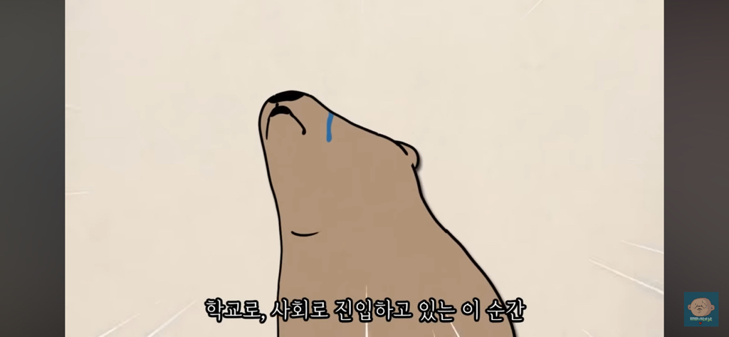전문가들이 요즘 세대 진짜 망했다고 하는 이유 | 인스티즈