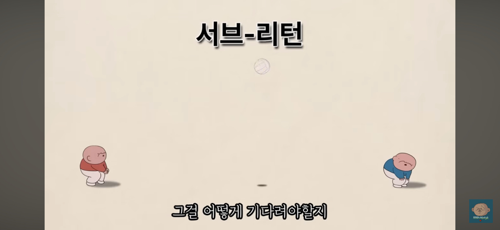 전문가들이 요즘 세대 진짜 망했다고 하는 이유 | 인스티즈