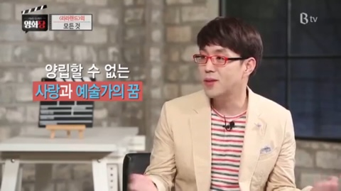 [라라랜드] 선택이란 하나의 성취보다는 다른 하나의 포기를 의미한다고 읊조리는 영화 | 인스티즈