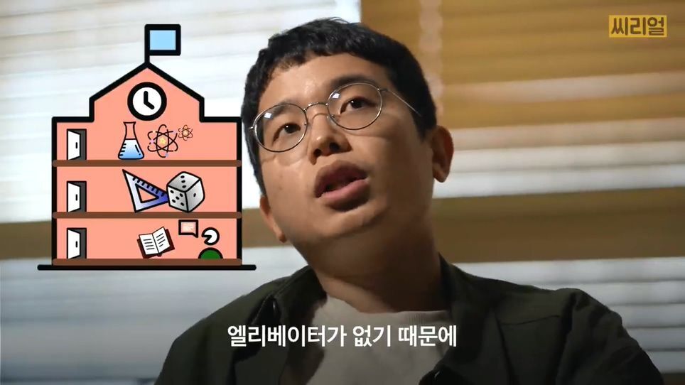 한예종, 서울대 대학원, 구글 코리아 인턴 스펙 잘 쌓고 유학 준비하다 범죄자 집단으로 들어간 사람(1).jpg | 인스티즈