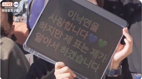제일가스 이미지