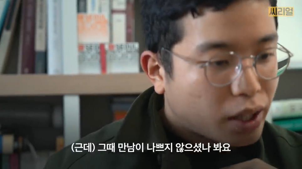 한예종, 서울대 대학원, 구글 코리아 인턴 스펙 잘 쌓고 유학 준비하다 범죄자 집단으로 들어간 사람(1).jpg | 인스티즈