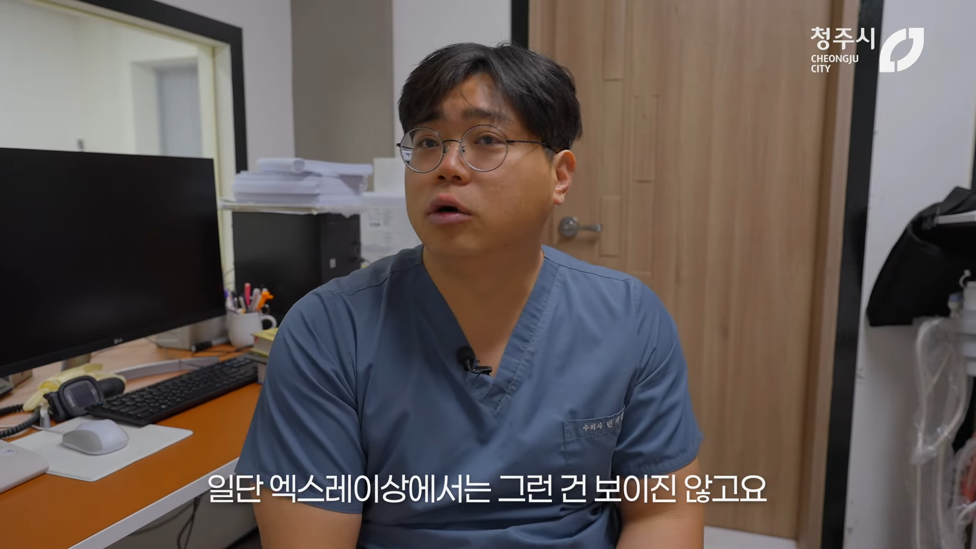 최근 내성발톱 수술한 청주동물원의 순둥이 호랑이 이호.JPGIF | 인스티즈