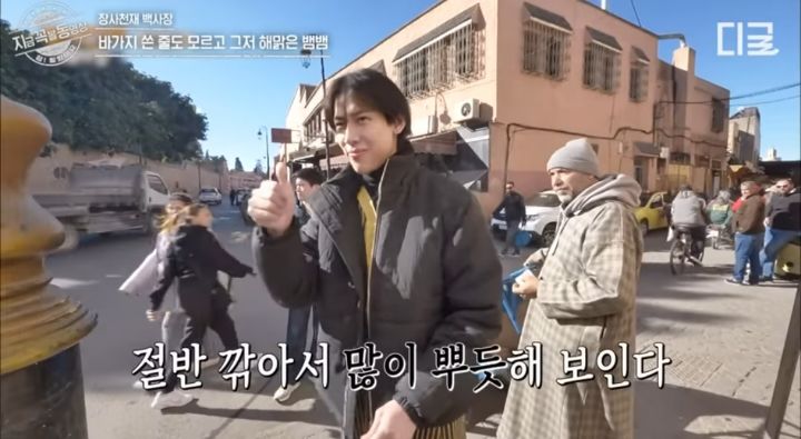 [장사천재백사장] 뱀뱀 바가지 사건의 진실 | 인스티즈