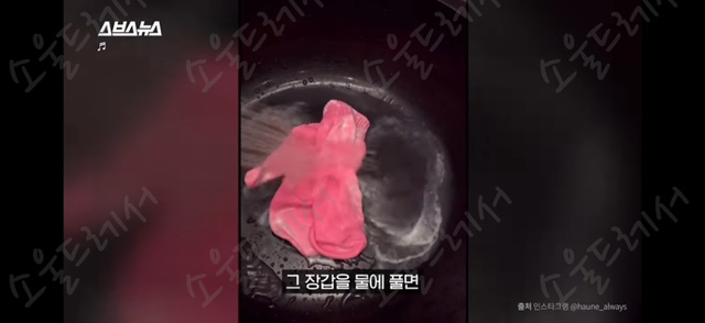 때수건 계의 에르메스 놀라운 한국 때수건의 정체 | 인스티즈