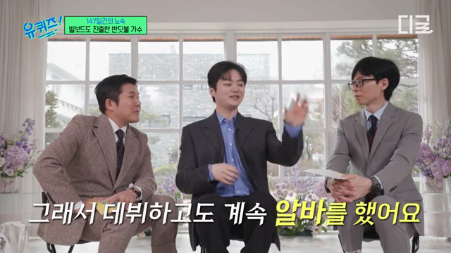 인생역전 이미지