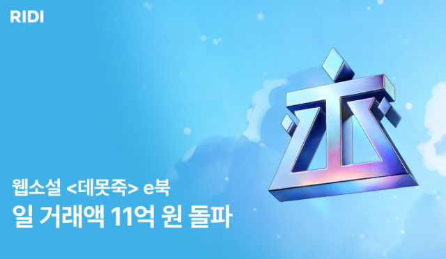 아무도 나를 모르고 돈이 많았으면 좋겠어요를 실행중인거 같은 두 한국작가 | 인스티즈