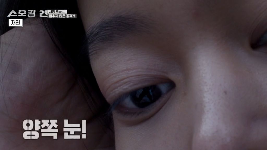 수능만점자 의대생이 여자친구 살해한 사건의 전말과 결과 | 인스티즈