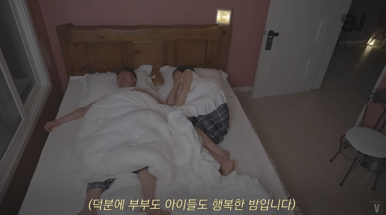 e588b4a65281e65f808f0f9e3aaacc3d19287b04