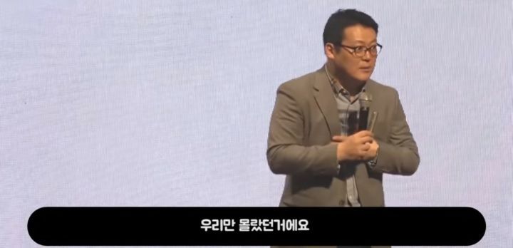 유태인 인지심리학자들이 한국인을 좋아하는 이유 (스압) | 인스티즈