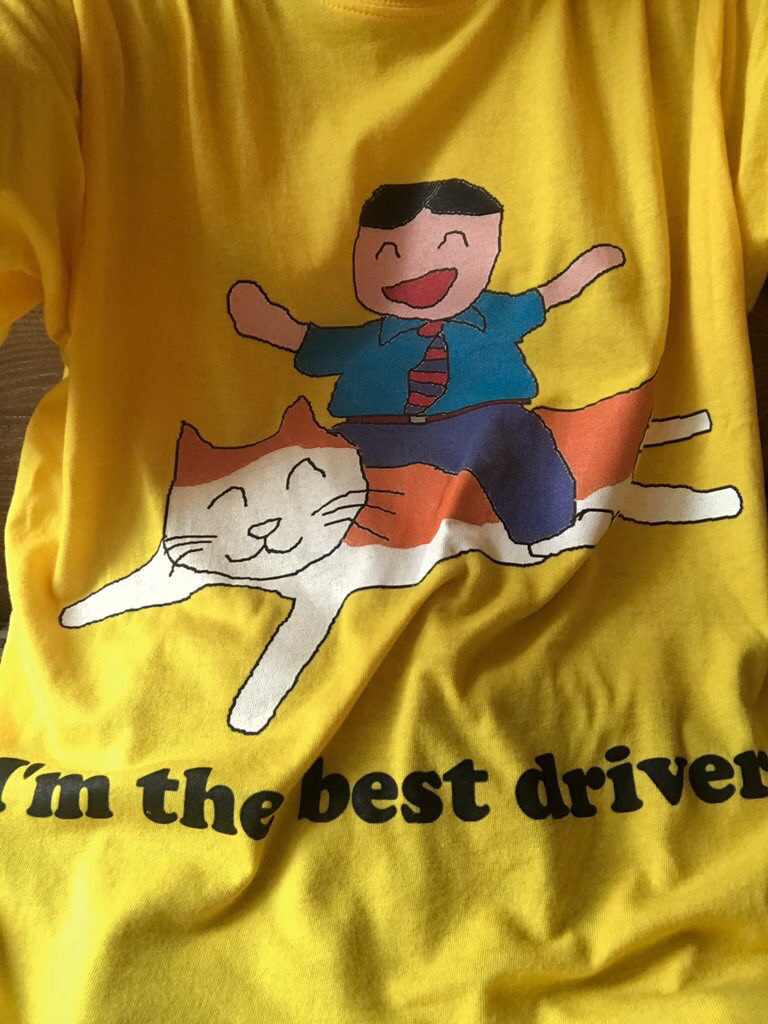 당신은...태어난 사람.twt | 인스티즈