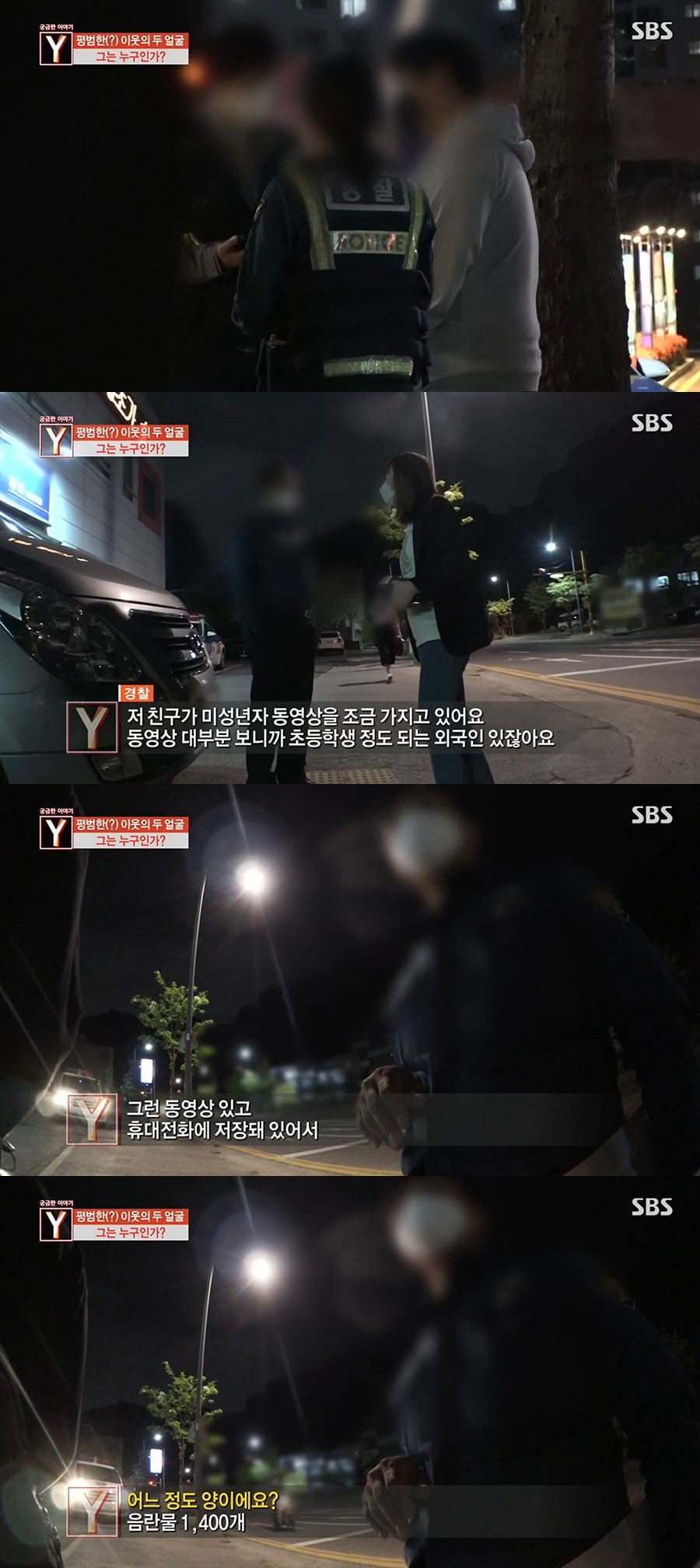 화요일미용실 이미지