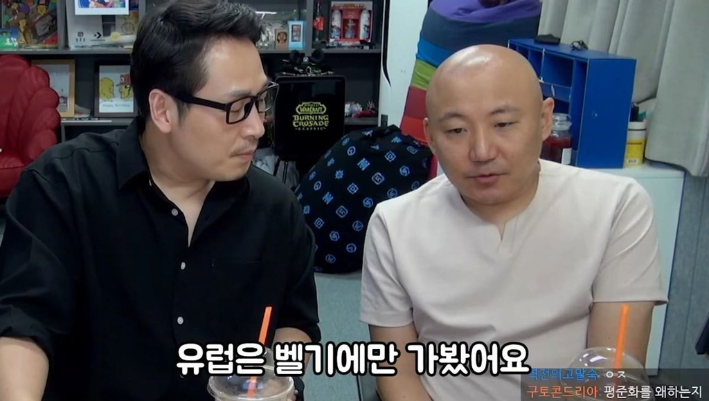 침착맨 딸 쏘영이 명문대 재학중인것으로 밝혀져 충격.... | 인스티즈