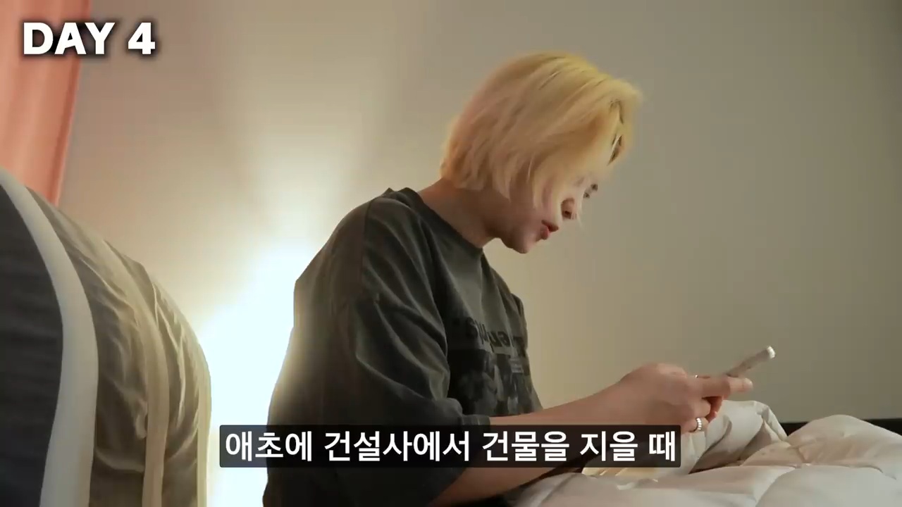 7일 동안 한국 사회에서 화 안 내고 친절하게 살아보기 (강유미 유튜브) | 인스티즈