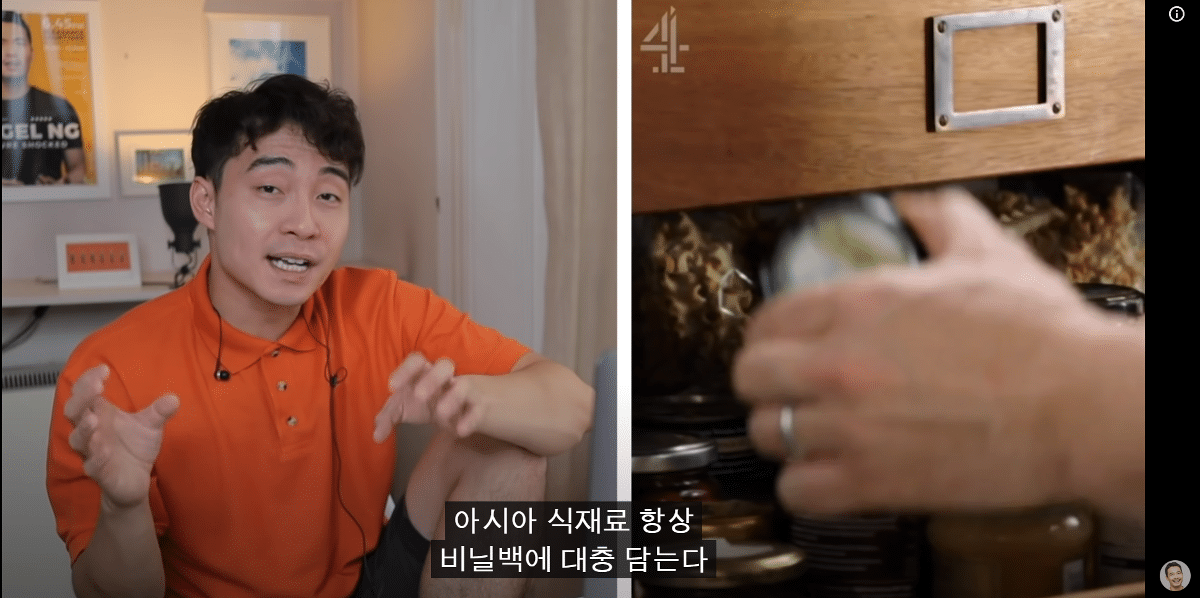 아시아인들 뒷목잡고 쓰러지는 제이미 올리버의 계란 볶음밥ㅋㅋㅋㅋㅋㅋㅋㅋㅋㅋ | 인스티즈