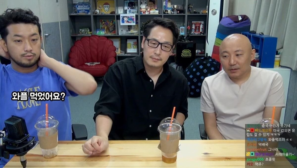 침착맨 딸 쏘영이 명문대 재학중인것으로 밝혀져 충격.... | 인스티즈