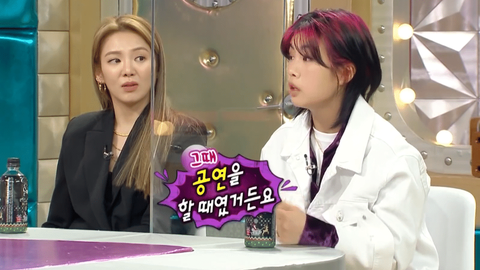 의외(?)인 아이키 웨딩사진 + 학부모상담 일화 | 인스티즈