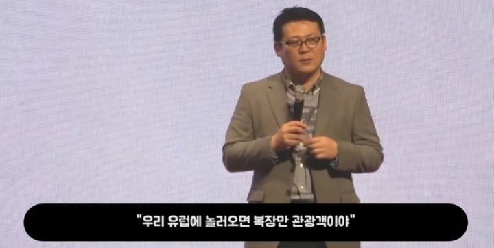 유태인 인지심리학자들이 한국인을 좋아하는 이유 (스압) | 인스티즈