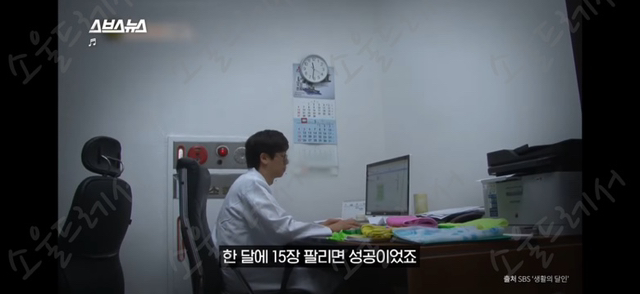 때수건 계의 에르메스 놀라운 한국 때수건의 정체 | 인스티즈