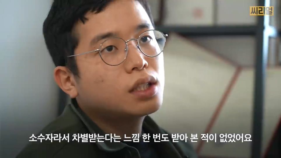 한예종, 서울대 대학원, 구글 코리아 인턴 스펙 잘 쌓고 유학 준비하다 범죄자 집단으로 들어간 사람(1).jpg | 인스티즈