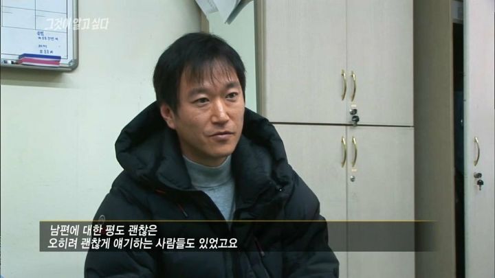 [그것이알고싶다] 아버지가 돌아가셨다 그런데 그 이야기를 듣자마자 솔직한 마음으로는 아 이제 끝났다 다행이다...jpg | 인스티즈
